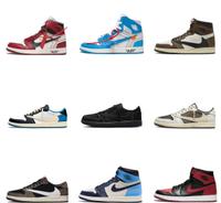 Jordan 1 High/Low|Travis Scott verschieden Modelle&grössen Düsseldorf - Bilk Vorschau