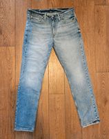 Levi's Hose 511, W32 L30 Levi Strauss, used look Aachen - Aachen-Mitte Vorschau