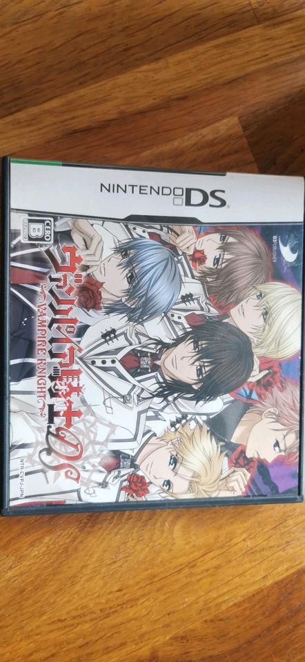 Vampire Knight DS Special! Otome Game mit Artbook und CDs in Duisburg