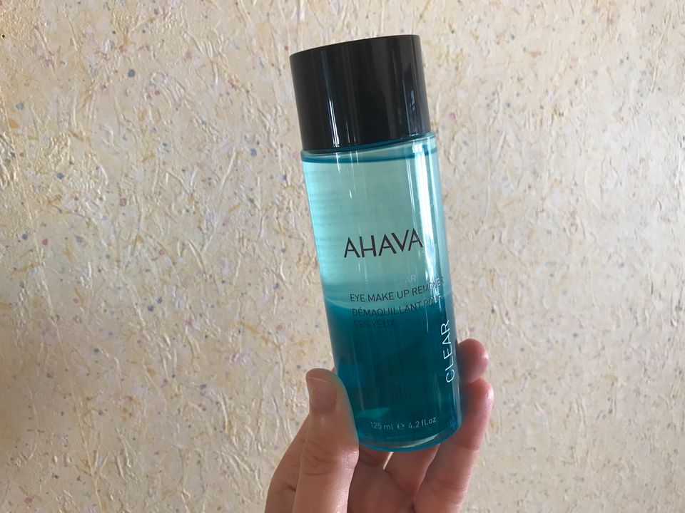 AHAVA Time to clear Eye Make Up Remover 125ml - neu & ovp in Eppertshausen