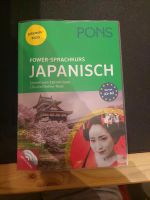 Japanisch Lernen Sprachkurs PONS Schleswig-Holstein - Schacht-Audorf Vorschau