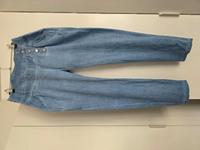 NEU***Treddy-Joggpants Gr. 2 /40 Brandenburg - Strausberg Vorschau