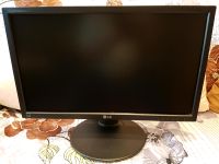 Monitor LG Flatron E2411PU-BN. Hessen - Ludwigsau Vorschau