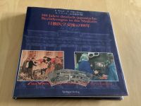 300 Jahre deutsch-japanische Beziehungen in der Medizin Dresden - Löbtau-Nord Vorschau