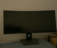 Dell 34“ ultrawide monitor Pankow - Prenzlauer Berg Vorschau