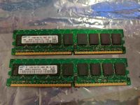 1GB 2x512MB Samsung ECC DDR2 DIMM 240-Pin RAM PC2-5300 667MHz CL5 Köln - Bayenthal Vorschau