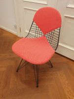 VITRA Wire Chair / Bezug Pink Poppy Red München - Pasing-Obermenzing Vorschau