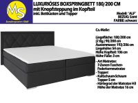 Boxspringbett Bett 180/200 +KSMatratze H3 +Topper Samt schwarz Nordrhein-Westfalen - Mettingen Vorschau