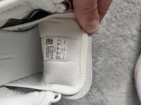 Adidas Y-3 Nordrhein-Westfalen - Bünde Vorschau