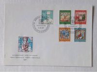 1967 Schweiz FDC " Pro Patria " Bundesfeier Sonderstempel Brief Nordrhein-Westfalen - Velbert Vorschau
