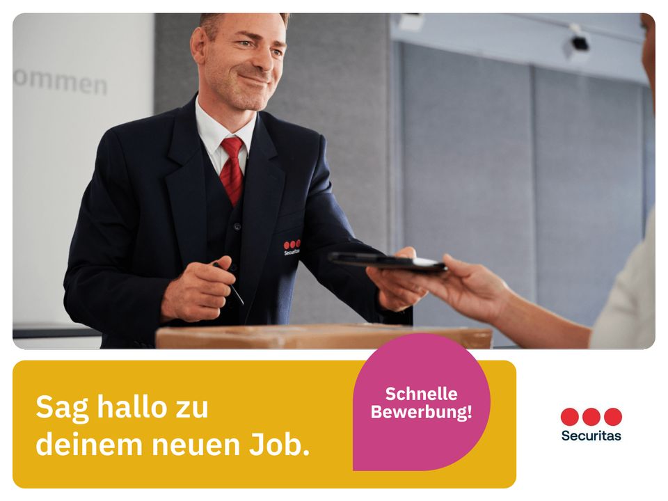 Empfangsmitarbeiter (m/w/d) (Securitas Deutschland) in Hamburg