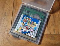 Super Mario Bros. Deluxe - Gameboy, TOP Nordrhein-Westfalen - Neuss Vorschau