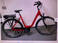 1 E-Bike "Victoria 5.6 SEC", 28 Zoll Niedersachsen - Belm Vorschau