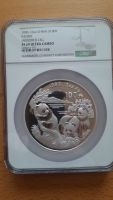 China Panda 100 Yuan 1996, 12 Oz Silber, Aufla. 800, RAR PF69 Sachsen - Mittweida Vorschau