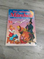 Die schönsten Märchen Gebrüder Grimm und andere Kinderbuch Nordrhein-Westfalen - Remscheid Vorschau