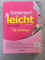 Koreanisch leicht gemacht für anfänger learn korean easy | bts Nordrhein-Westfalen - Mönchengladbach Vorschau