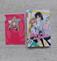 Oneshot Manga Shojo nach der Schule Die Legende von Azfareo Star Niedersachsen - Oldenburg Vorschau