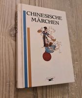 Chinesische Märchen - BUCH Niedersachsen - Worpswede Vorschau