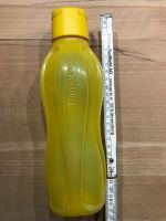 Tupperware ecoeasy trinkflasche gelb Schleswig-Holstein - Ahrensburg Vorschau