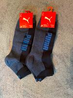 Puma Herren 2 Paar Socken Größe 43-46 Hessen - Niederaula Vorschau