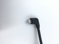 Audi Orig. USB Ladekabel Apple Lightning NEU 8S0051435M Nürnberg (Mittelfr) - Südstadt Vorschau