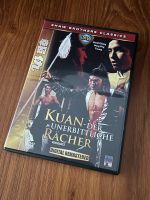 Kuan - Der Unerbittliche Rächer DVD Shaw Brothers FSK16 HK 1970 Köln - Ehrenfeld Vorschau