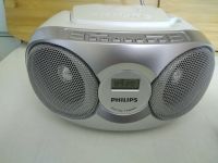 Philips CD Recorder mit CD-Player und Radio Brandenburg - Potsdam Vorschau
