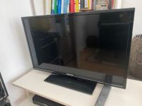 Medion Fernseher LCD TV 31,5“ / 80cm mit DVD Niedersachsen - Emden Vorschau