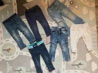 Hosen Jeans Set Gr. 92 H&M Zara Impidimpi Nürnberg (Mittelfr) - Mitte Vorschau