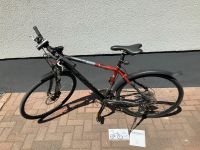 Herrn Fahrrad  UNIVEGA 28“ Zoll Brandenburg - Fürstenwalde (Spree) Vorschau