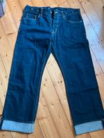 Pike Brothers Roamer Jeans w38 Nordrhein-Westfalen - Mülheim (Ruhr) Vorschau