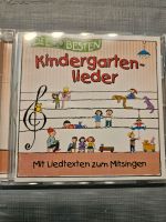 Kinder CD's* Simone Sommerland*Disney Dresden - Gorbitz-Süd Vorschau
