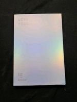 BTS Love Yourself Album Baden-Württemberg - Schechingen Vorschau