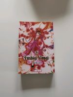 Fushigi yuugi Manga Band 1 tokyopop Nordrhein-Westfalen - Zülpich Vorschau