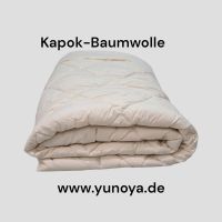 B-Ware Kapok 200x200cm Ganzjahresdecke Bio Bettdecke Baden-Württemberg - Elchesheim-Illingen Vorschau