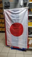 Japan  Fahne !!! 3er Set Angebot !! Top EM & WM Angebot Nordrhein-Westfalen - Oberhausen Vorschau