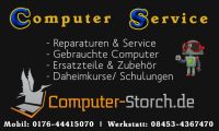 ⭕ Zeitwertgerechte Computer-Reparaturen zum Festpreis ⚡️ Bayern - Reichertshofen Vorschau