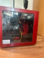 Einsteiger Gaming Pc Borsdorf - Borsdorf Vorschau