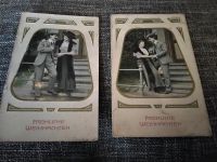 Alte Postkarten Konvolut.2 Stück .gebraucht.Zustand.Siehe Bilder Bayern - Stein Vorschau