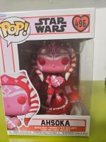 Ahsoka funko Baden-Württemberg - Neukirch Vorschau