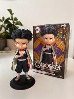 Qposket Demon Slayer Figur - Gyomei Himejima Hessen - Wiesbaden Vorschau