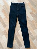 Damen Jeans  Hose von Zara Bayern - Bamberg Vorschau