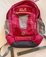 Wolfskin Kinderrucksack Berlin - Neukölln Vorschau