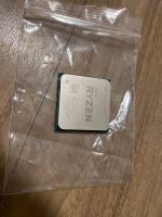 AMD Ryzen 7 5800X Berlin - Lichtenberg Vorschau