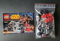 Lego Star Wars 75034 Death Star Trooper Hessen - Marburg Vorschau