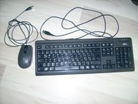 Tastatur und Maus mit USB Anschluß schwarz Buchholz-Kleefeld - Hannover Groß Buchholz Vorschau