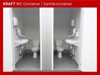 WC Container | Sanitärcontainer | Duschcontainer - Standardmodule Sachsen - Zwickau Vorschau