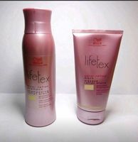 Wella lifetex Color Reflex Mask und Shampoo Blond - NEU!! Baden-Württemberg - Weinheim Vorschau