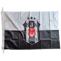 Bayrak Besiktas BJK Kartal Beşiktaş Flagge Kayi Osmanli Türk Baden-Württemberg - Mannheim Vorschau