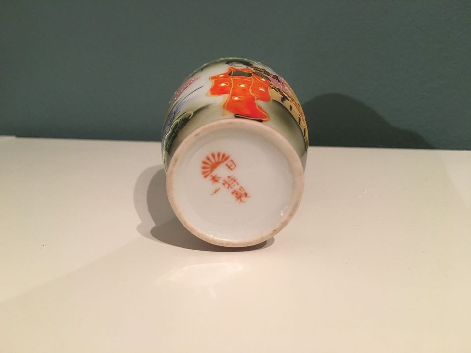 Vase japanisch chinesisch asiatisch Porzellan in Lübeck